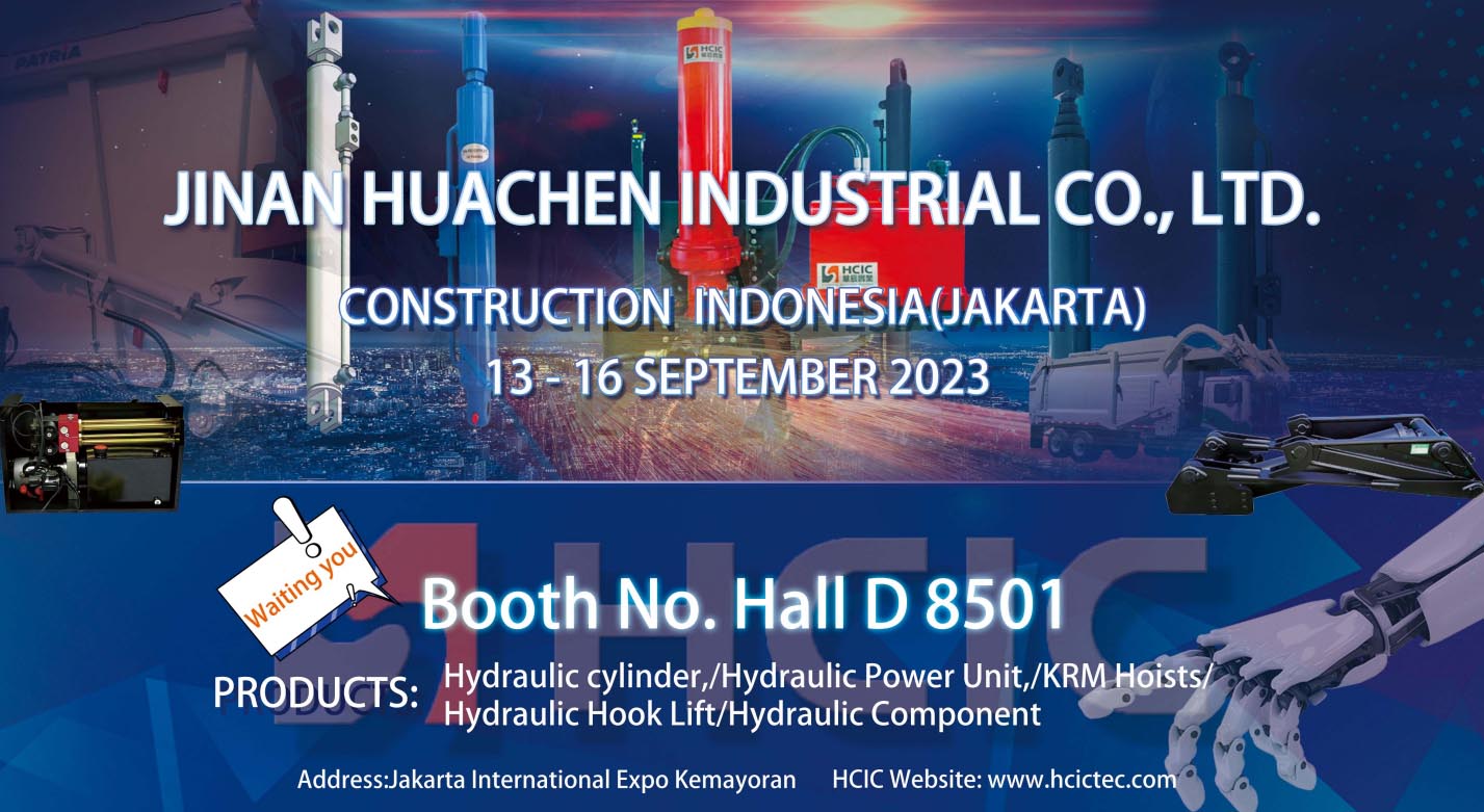 HCIC ви кани да присъствате на изложението „Construction Indonesia 2023“ на 13-16 септември